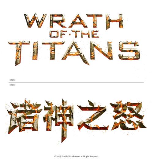 做个假麦克尼斯州立大学文凭毕业证
